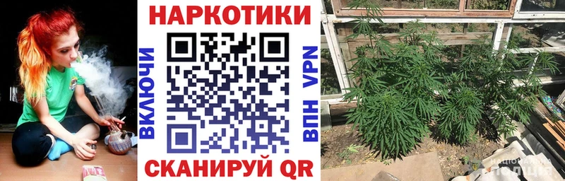 Какие есть наркотики Темрюк АМФЕТАМИН  COCAIN  Гашиш  Меф мяу мяу  МАРИХУАНА 
