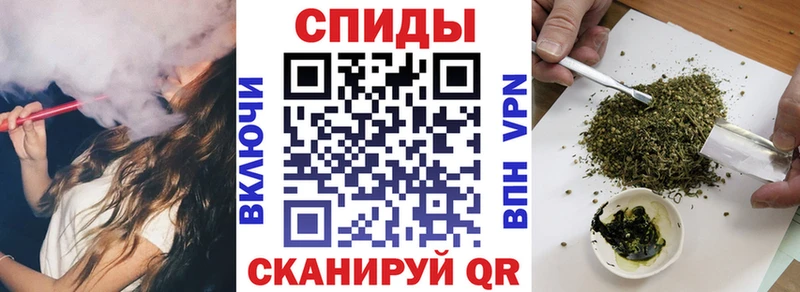 Бутират Butirat сколько стоит Темрюк