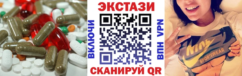 Ecstasy Philipp Plein  это Telegram  Темрюк  дарнет шоп 