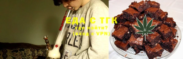 кокаин VHQ Алзамай