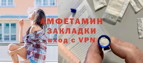 прущий лед Алексеевка