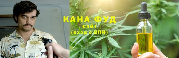 кокаин VHQ Алзамай