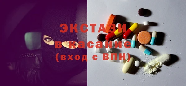 стаф Алексин