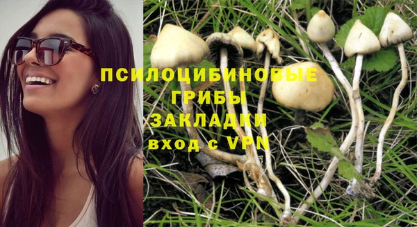 кокаин VHQ Алзамай