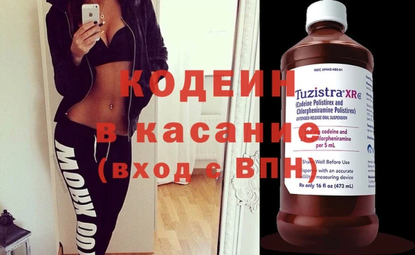кокаин VHQ Алзамай