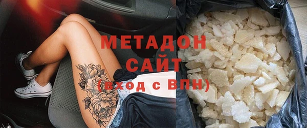 кокаин VHQ Алзамай