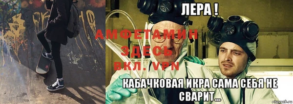мефедрон VHQ Надым