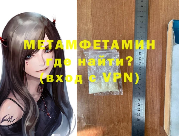 кокаин VHQ Алзамай