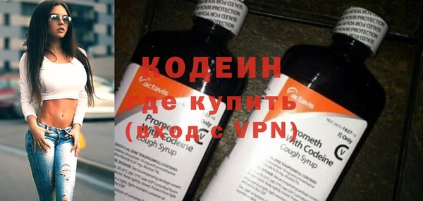 прущий лед Алексеевка