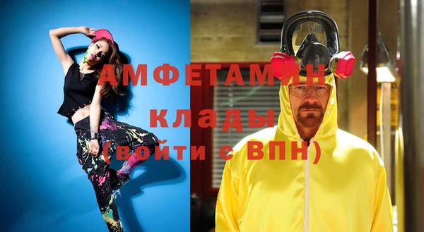 прущий лед Алексеевка
