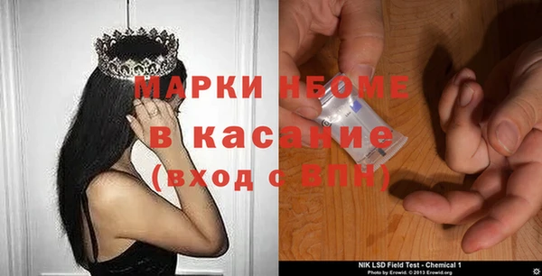 кокаин VHQ Алзамай