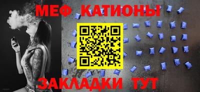 МДПВ Нягань