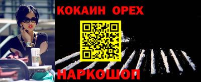 МДПВ Нягань