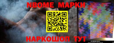 МДПВ Нягань