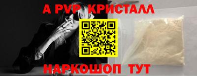 марки lsd Обнинск