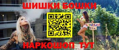марки lsd Обнинск
