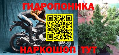 МДПВ Нягань