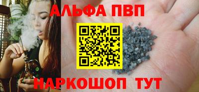 МДПВ Нягань