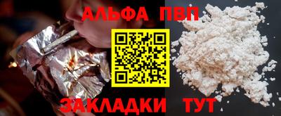 МДПВ Нягань