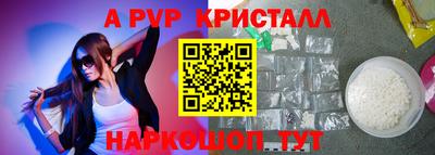 марки lsd Обнинск