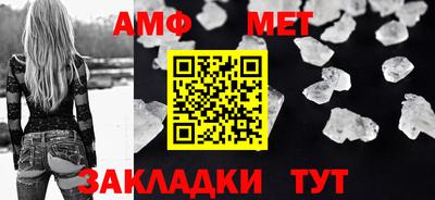 марки lsd Обнинск