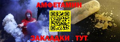 марки lsd Обнинск