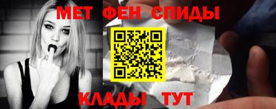 марки lsd Обнинск