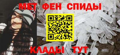 прущие грибы Обь
