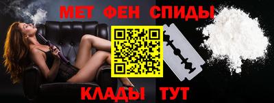 МДПВ Нягань