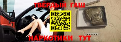 прущие грибы Обь