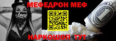 МДПВ Нягань