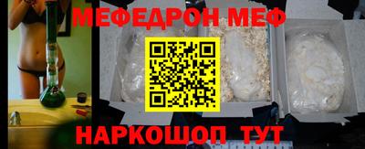 МДПВ Нягань