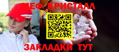 марки lsd Обнинск