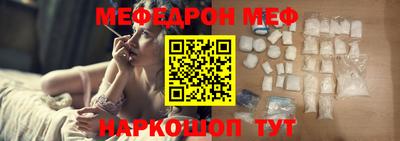 марки lsd Обнинск