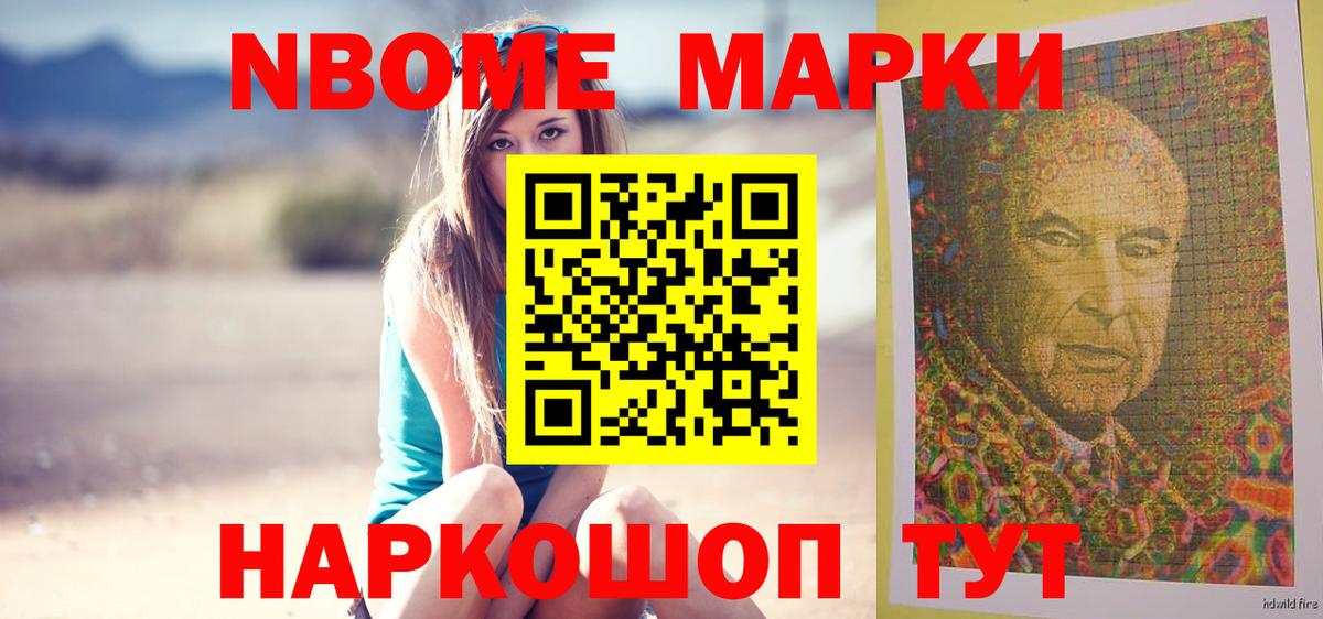 ЛСД экстази ecstasy  LSD-25 экстази кислота  Вход с VPN  Темрюк 