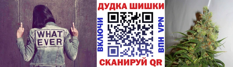 Каннабис ГИДРОПОН  мега ТОР  Темрюк 